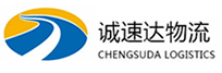 温州到隰县物流公司
